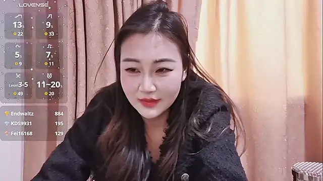 Snapshot of Kele-168 chatting on 02-26-25, 01:32 Kele-168 online show from 02-26-25, 01:32