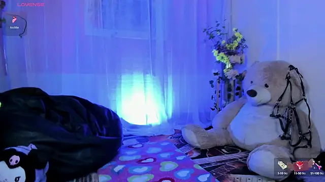 Neon 666  online show from 12-03-24, 03:55