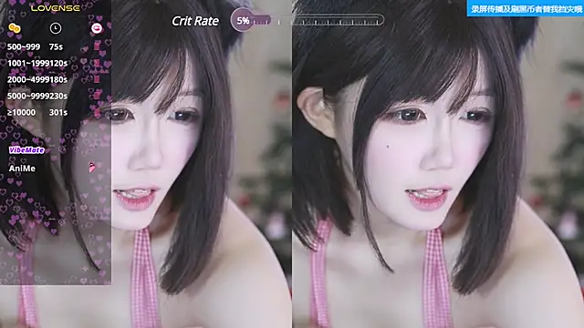 buluuuuuu online show from 02-22-25, 03:36