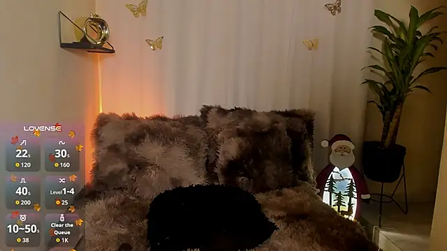 Snapshot of Kaaiiri chatting on 12-22-25, 12:46 Kaaiiri online show from 12-22-25, 12:46