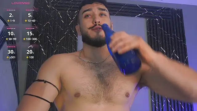 Snapshot of Zionmattis chatting on 12-05-25, 01:47 Zionmattis online show from 12-05-25, 01:47