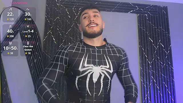 Snapshot of Zionmattis chatting on 12-20-25, 12:40 Zionmattis online show from 12-20-25, 12:40