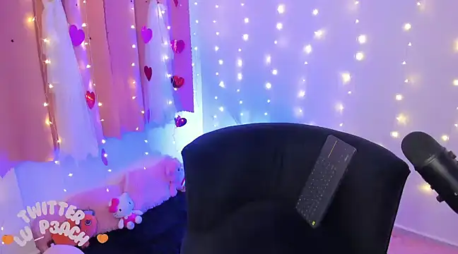 Snapshot of p3ach1 chatting on 03-09-25, 11:35 p3ach1 online show from 03-09-25, 11:35