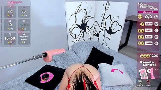 ela lane 2 online show from 01-29-25, 12:45