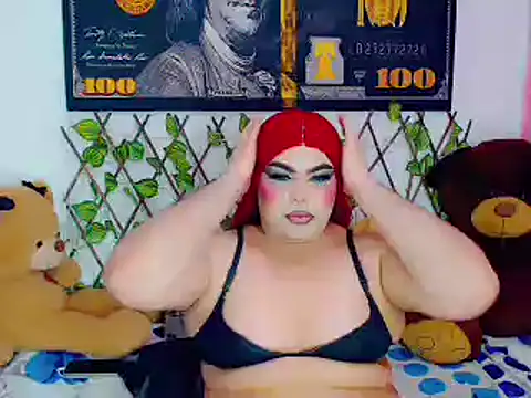 ailen ts  online show from 12-12-24, 03:32