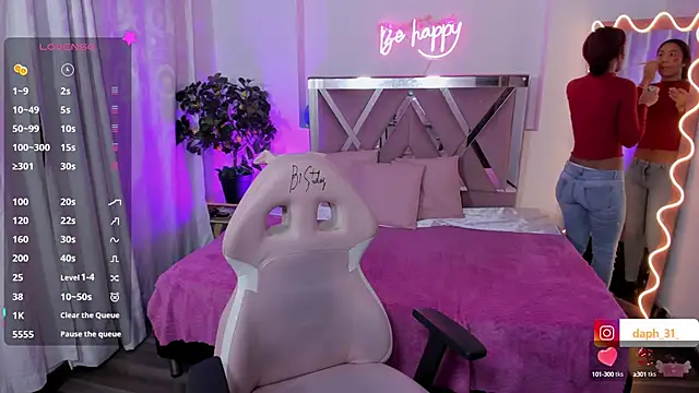 Daphnne tay online show from 03-08-25, 03:28