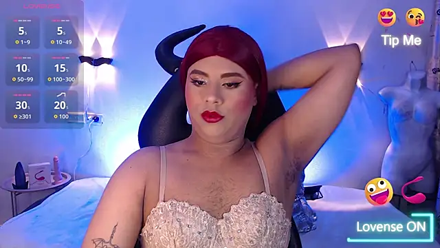 Snapshot of Emili_Roux chatting on 12-02-25, 12:32 Emili Roux online show from 12-02-25, 12:32