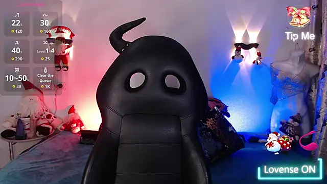 Snapshot of Emili_Roux chatting on 12-05-25, 11:52 Emili Roux online show from 12-05-25, 11:52