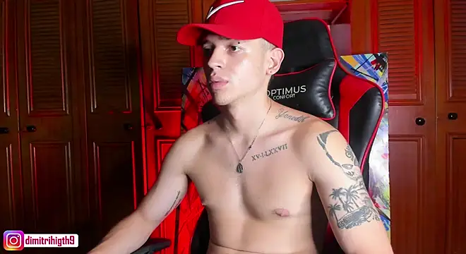 Dimitri higth420 online show from 01-31-25, 07:29