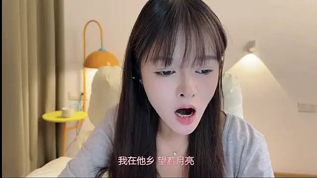 xiaodaibabyy online show from 09-23-25, 07:11