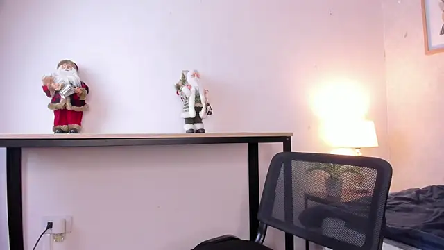 Caroline dh online show from 01-12-26, 11:37