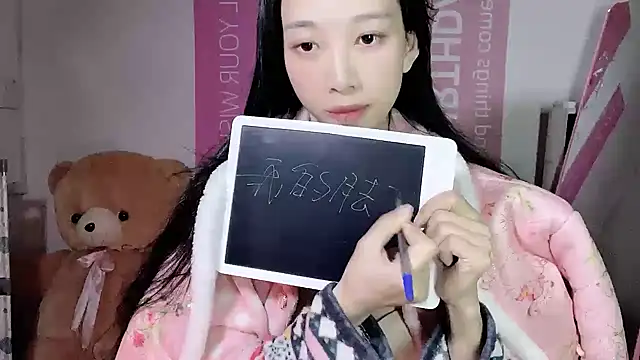 Lili-2 online show from 12-13-24, 05:00