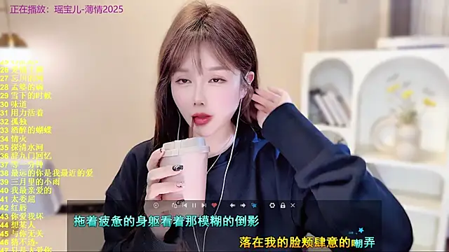 SingingChili online show from 11-22-25, 09:30