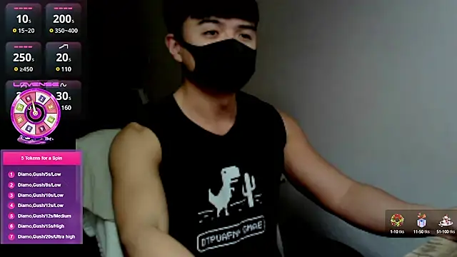 Snapshot of 0066top chatting on 01-16-25, 02:51 0066top online show from 01-16-25, 02:51