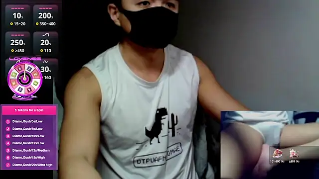 Snapshot of 0066top chatting on 01-22-25, 04:02 0066top online show from 01-22-25, 04:02