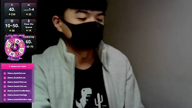 Snapshot of 0066top chatting on 01-23-25, 01:56 0066top online show from 01-23-25, 01:56