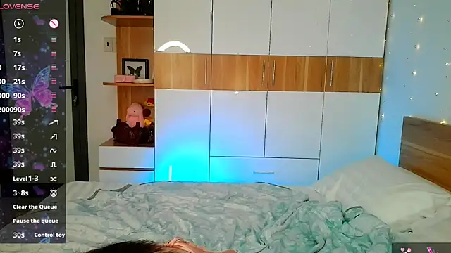 Taiyu Yoshiwara online show from 11-25-25, 02:11