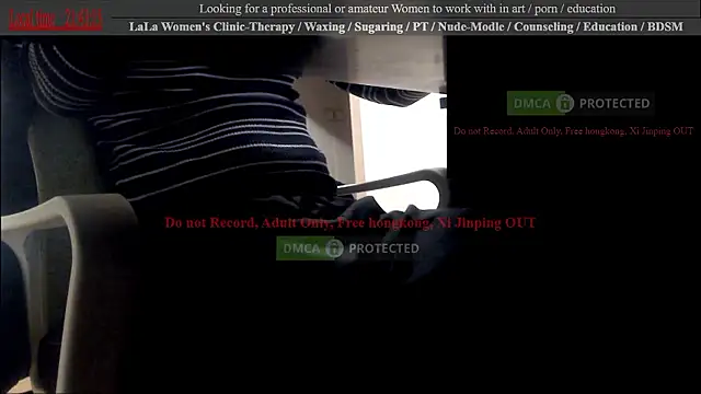 swlalagun online show from 10-26-25, 12:44