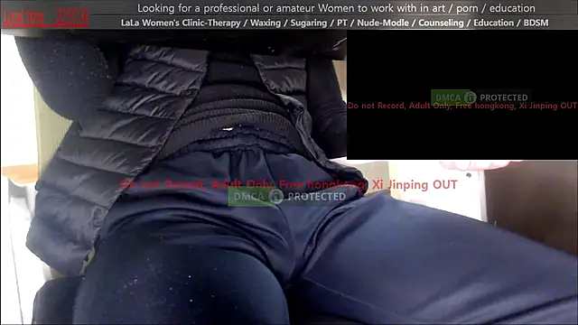 swlalagun online show from 11-15-25, 01:51