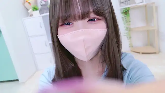 328 mitsuha online show from 10-17-25, 01:03