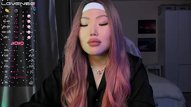 Snapshot of uko_sa chatting on 01-07-25, 04:05 uko sa online show from 01-07-25, 04:05