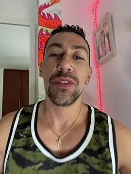 Snapshot of dantedesirexx chatting on 05-08-26, 05:29 dantedesirexx online show from 05-08-26, 05:29
