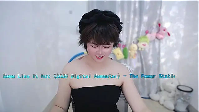 Fan ting online show from 09-23-25, 03:09