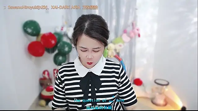 Fan ting online show from 02-08-26, 03:10