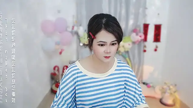 Fan ting online show from 04-27-26, 01:25