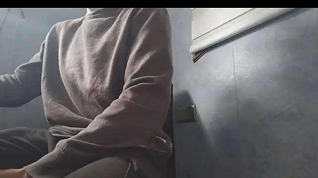 Snapshot of nextdoorneighbor chatting on 01-14-25, 12:56 nextdoorneighbor online show from 01-14-25, 12:56