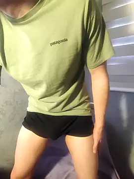 Snapshot of nextdoorneighbor chatting on 10-02-25, 07:10 nextdoorneighbor online show from 10-02-25, 07:10