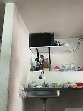 siri duque online show from 04-24-26, 03:25