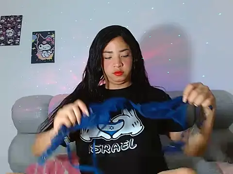 Kylie martinez online show from 07-13-26, 12:24