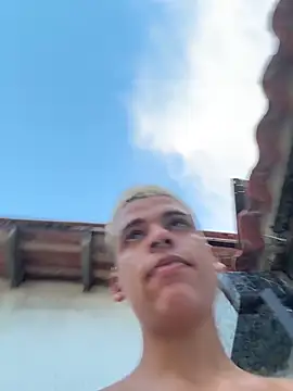 Leo bunny hot online show from 11-17-25, 09:42