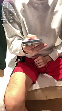 Snapshot of kimkim123123 chatting on 02-22-26, 12:15 kimkim123123 online show from 02-22-26, 12:15