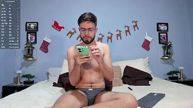 Snapshot of ETHAN_ADAM chatting on 12-13-24, 12:20 ETHAN ADAM online show from 12-13-24, 12:20