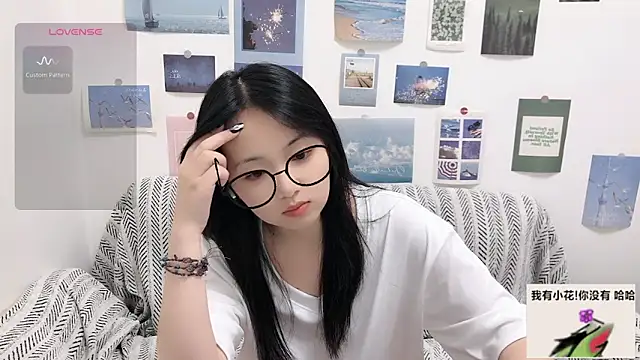 Snapshot of LiLiYbaby chatting on 10-01-25, 06:41 LiLiYbaby online show from 10-01-25, 06:41