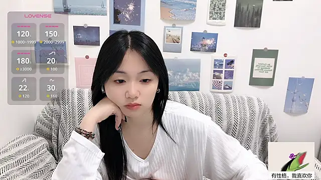 Snapshot of LiLiYbaby chatting on 10-02-25, 06:20 LiLiYbaby online show from 10-02-25, 06:20