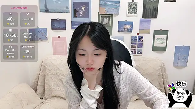 LiLiYbaby online show from 01-12-26, 06:29