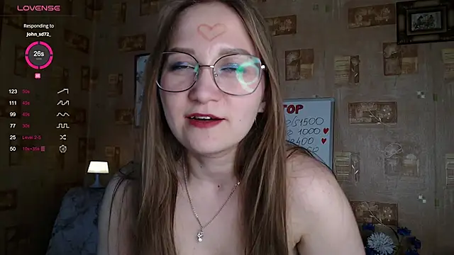 Snapshot of Miatiny chatting on 12-04-24, 04:16 Miatiny online show from 12-04-24, 04:16