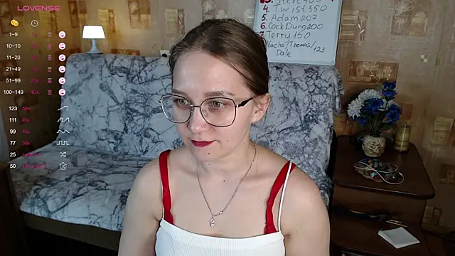 Snapshot of Miatiny chatting on 12-07-24, 01:51 Miatiny online show from 12-07-24, 01:51