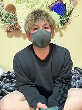 KEI 96 online show from 03-04-26, 12:55