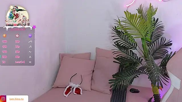 Snapshot of hina_tay chatting on 12-24-24, 01:39 hina tay online show from 12-24-24, 01:39