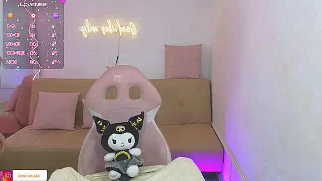 Snapshot of hina_tay chatting on 02-08-25, 01:33 hina tay online show from 02-08-25, 01:33