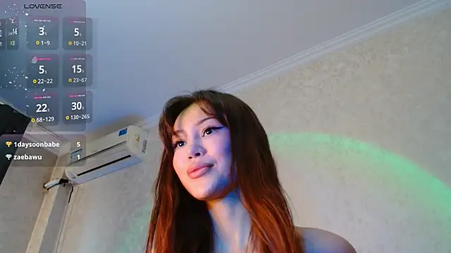 Min Jee  online show from 12-11-24, 10:58