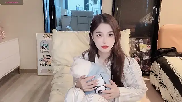 Snapshot of Neyllar chatting on 12-26-24, 11:24 Neyllar online show from 12-26-24, 11:24