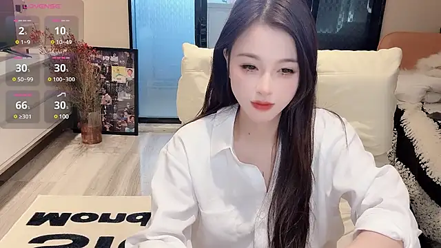 Snapshot of Neyllar chatting on 01-05-25, 12:52 Neyllar online show from 01-05-25, 12:52