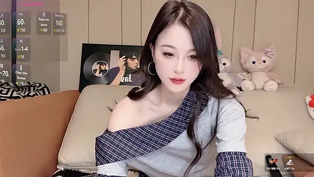 Snapshot of Neyllar chatting on 01-05-25, 02:52 Neyllar online show from 01-05-25, 02:52