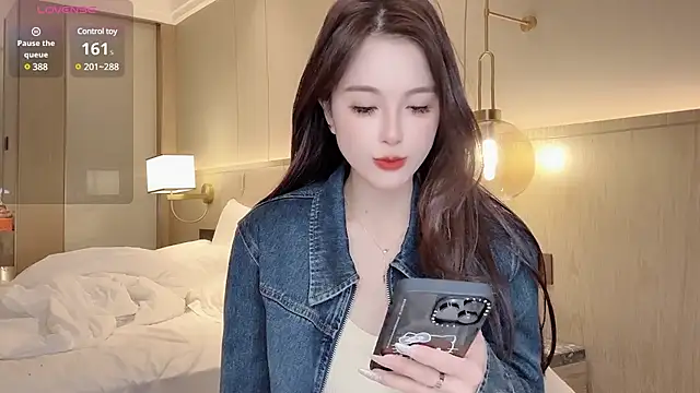 Snapshot of Neyllar chatting on 01-15-25, 12:25 Neyllar online show from 01-15-25, 12:25