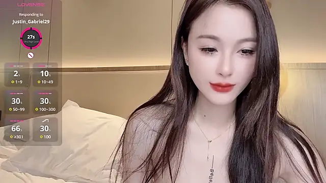 Snapshot of Neyllar chatting on 01-15-25, 06:29 Neyllar online show from 01-15-25, 06:29